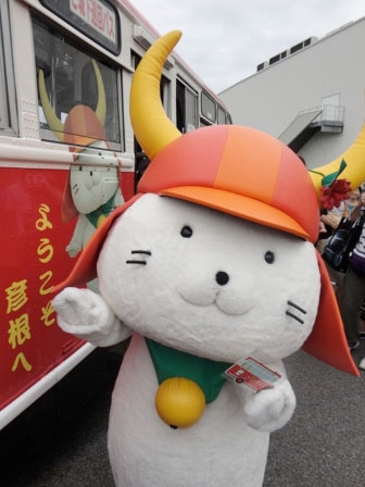 お絵かき 稲刈り ひこにゃん公式サイト